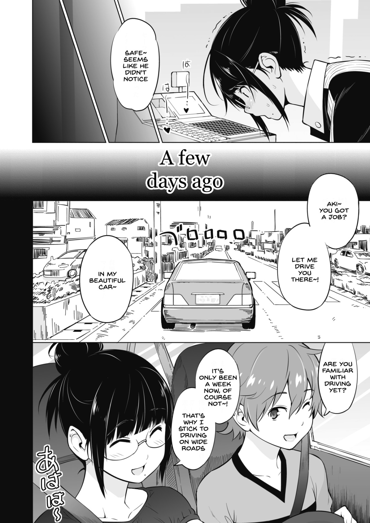 Hentai Manga Comic-Older Sister And Younger Brother Part-Time Job-Chapter 1-4